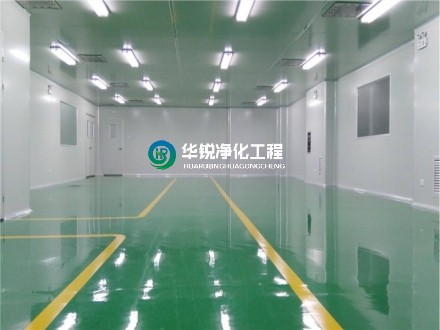 無(wú)塵車間工程建設(shè)的核心要素是什么